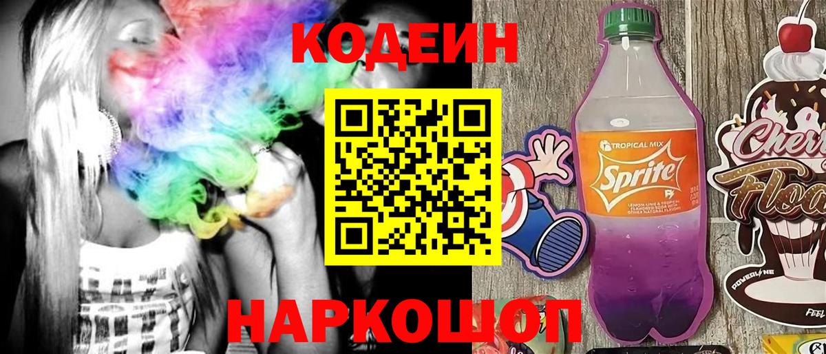 A PVP Великий Устюг