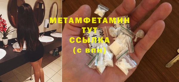наркотики Тында