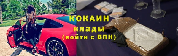 наркотики Тында