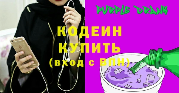 наркотики Тында