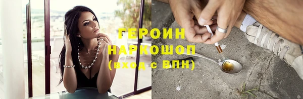 mix Тутаев