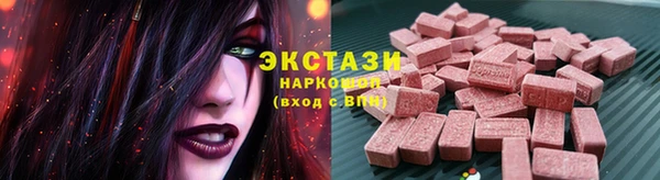 наркотики Тында