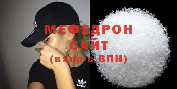 mix Тутаев