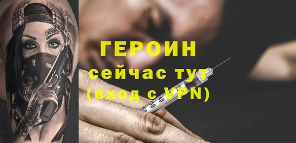 наркотики Тында