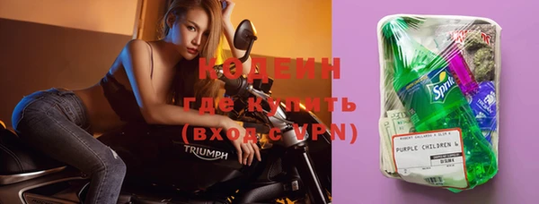 наркотики Тында