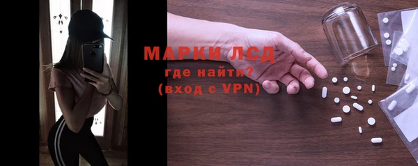 наркотики Тында