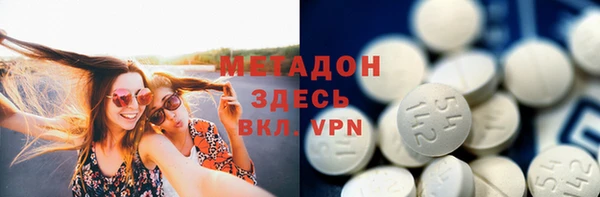 синтетический гашиш Туринск