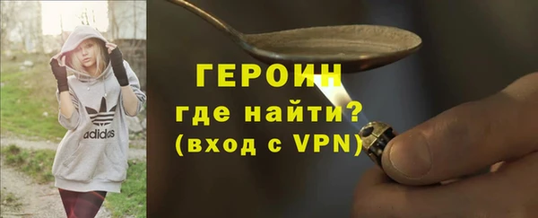 синтетический гашиш Туринск