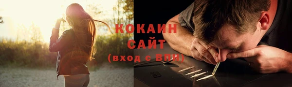 mix Тутаев