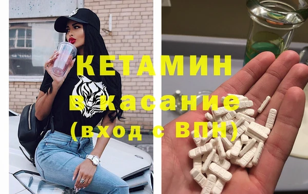 наркотики Тында