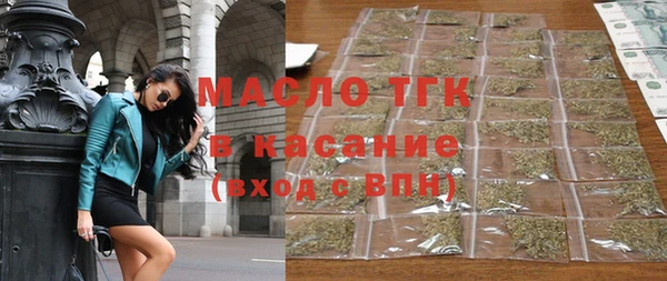 mix Тутаев
