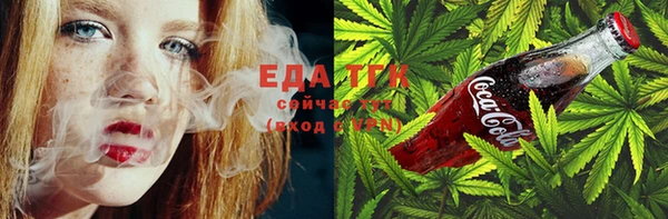 mix Тутаев