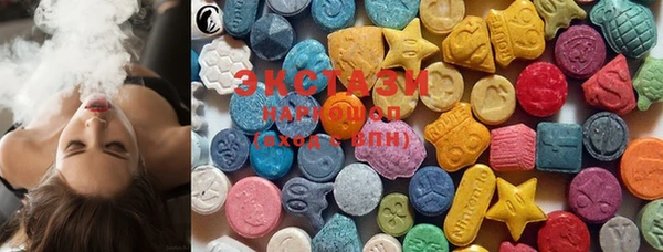 mdma Железногорск-Илимский
