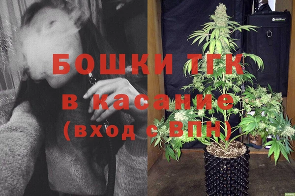mix Тутаев