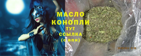 mix Тутаев
