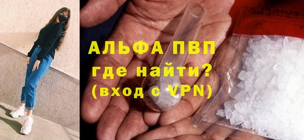 наркотики Тында