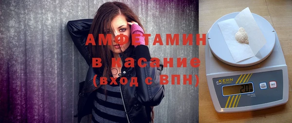mix Тутаев
