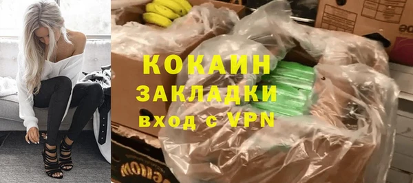 mix Тутаев