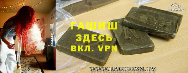 mix Тутаев
