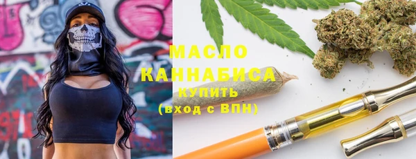 наркотики Тында