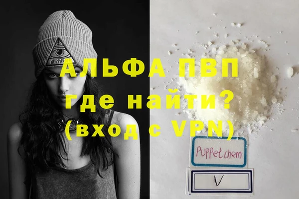 наркотики Тында