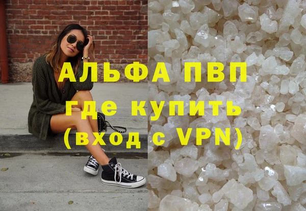 mix Тутаев