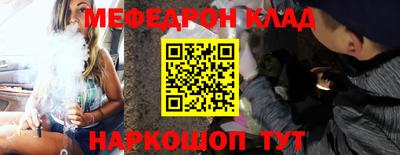 альфа пвп VHQ Лесосибирск