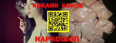 мефедрон мука Ликино-Дулёво
