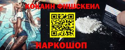мефедрон мука Ликино-Дулёво
