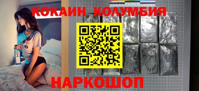 ALPHA PVP Бийск