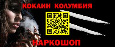 альфа пвп VHQ Лесосибирск