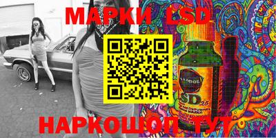 мефедрон мука Берёзовский