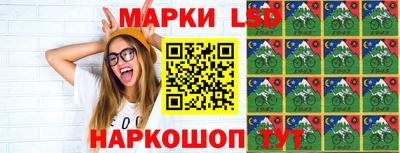 бутик Беслан