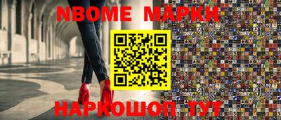мефедрон мука Ликино-Дулёво