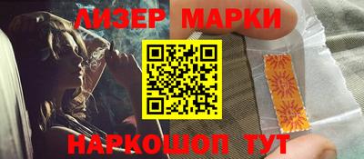 мефедрон мука Берёзовский