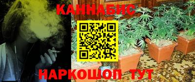 бутик Беслан