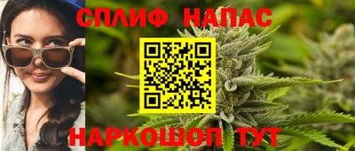 мефедрон мука Ликино-Дулёво