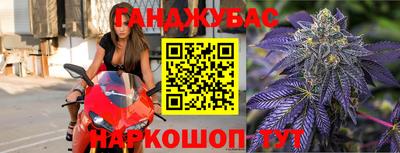 альфа пвп VHQ Лесосибирск