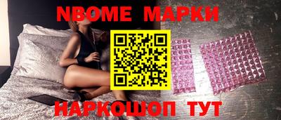 альфа пвп VHQ Лесосибирск