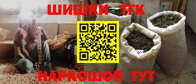 бутик Беслан