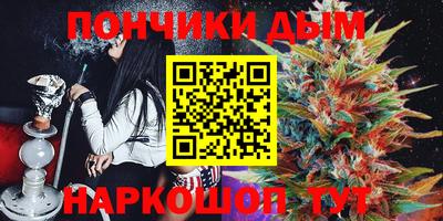 альфа пвп VHQ Лесосибирск