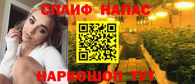 мефедрон мука Берёзовский