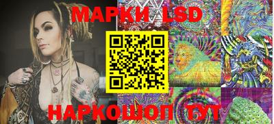 альфа пвп VHQ Лесосибирск