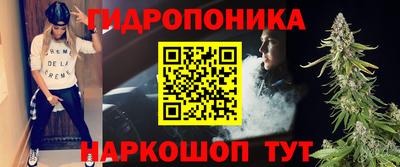 мефедрон мука Ликино-Дулёво