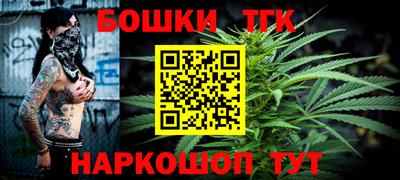 бутик Беслан