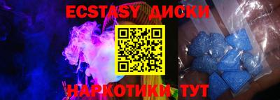 кокаин премиум Ливны