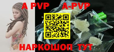 мефедрон мука Ликино-Дулёво
