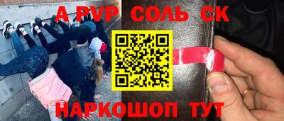мефедрон мука Ликино-Дулёво