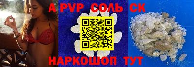 мефедрон мука Берёзовский